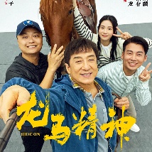 第一次处破女18分钟高潮