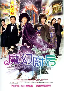 福利资源在线观看