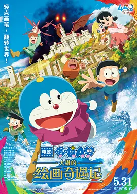 亚洲天堂婷婷