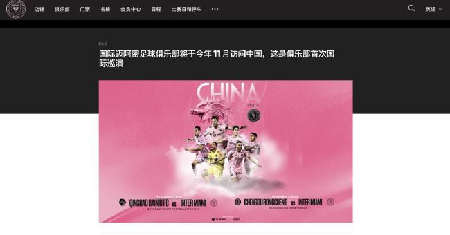 绝代商娇