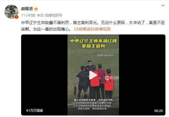歌手的姐姐