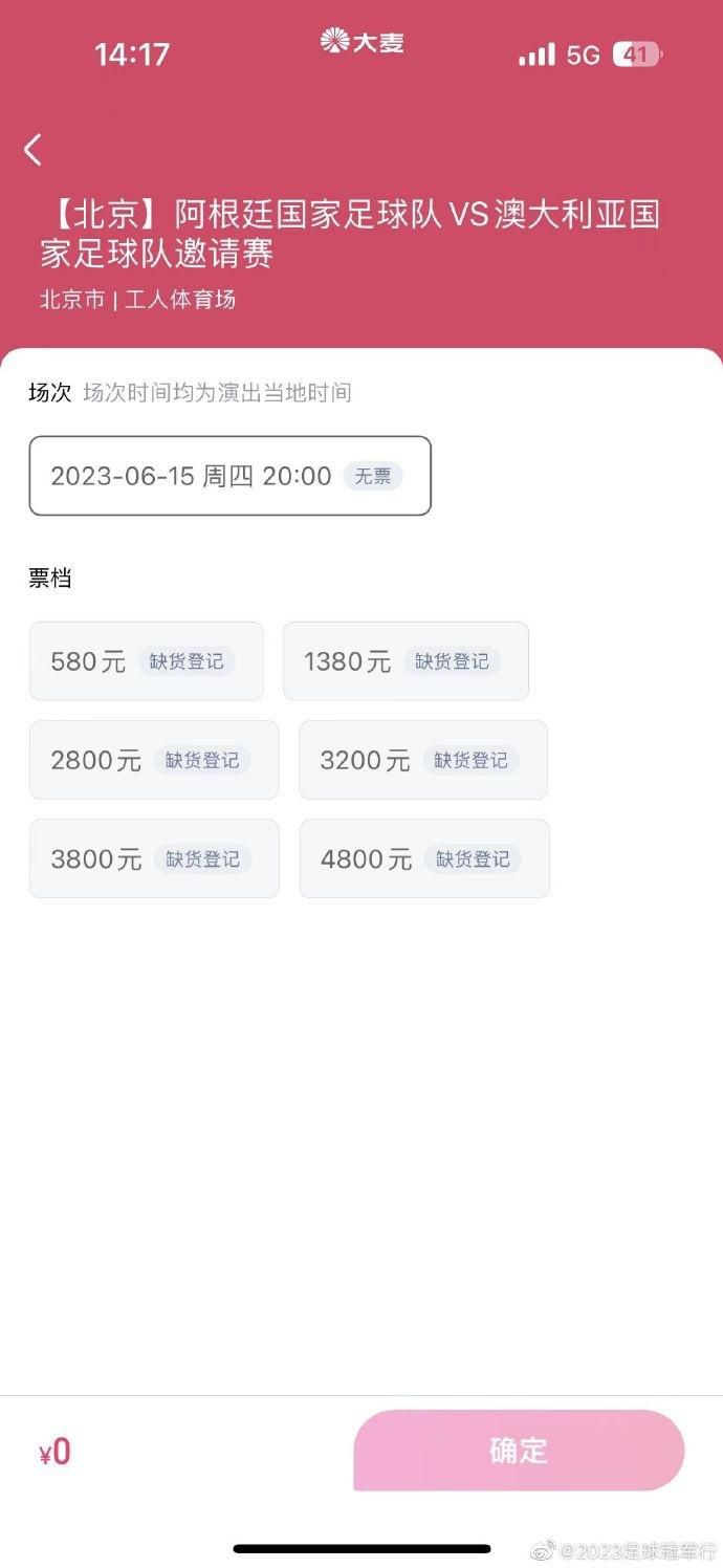 99午夜