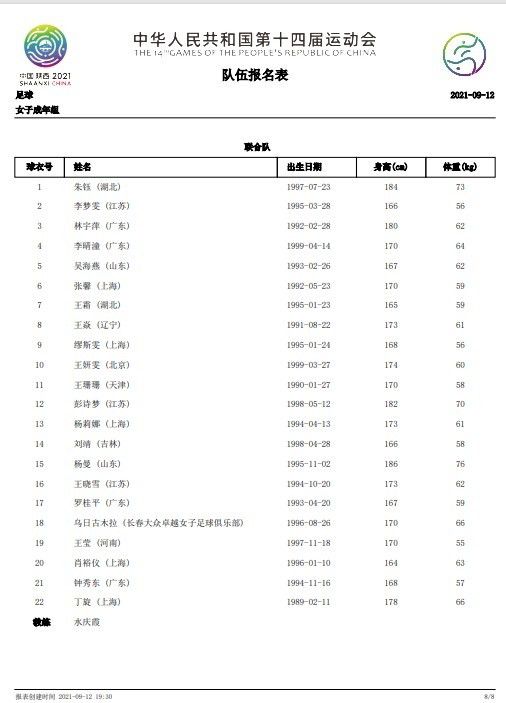 欧美大荫蒂xxx