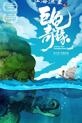 在线国产一区