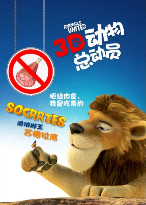 美三级在线视频
