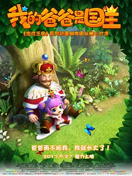 有夫之妇的精油按摩