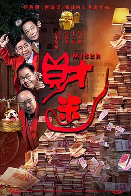 一区二区免费在线观看