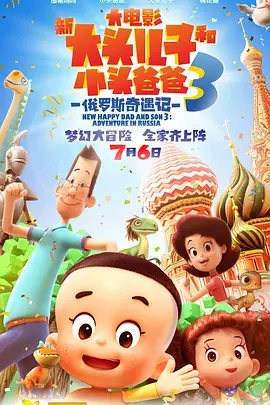 香蕉99国内自产自拍视频