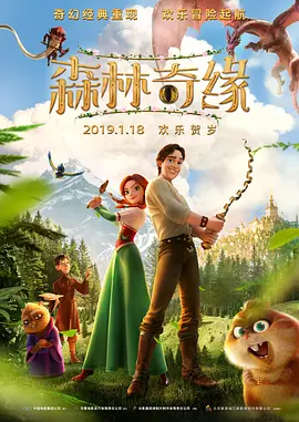 成人在线中文