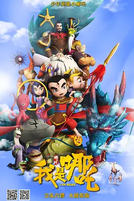 综合久久99久久99播放