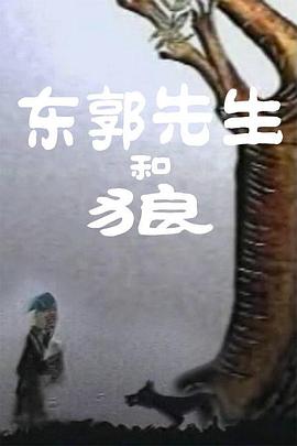 久久er国产精品免费观看2