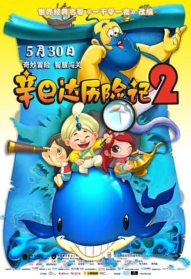 精品国产免费观看一区高清