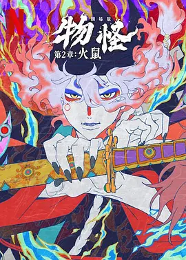美女黄色小说