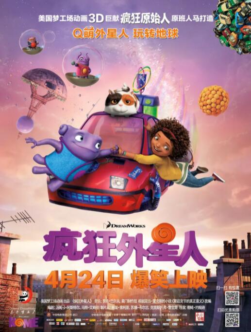 《最近免费中文字幕大全高清》