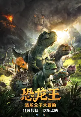 苏菲亚电影在线观看