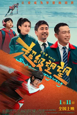 亚洲人成电影网站色2017