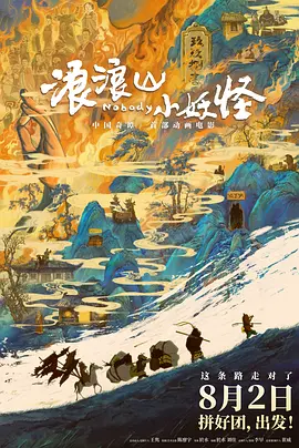 戴璐艳照全套无删减94