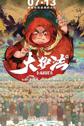 五月婷婷亚洲