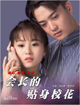 在线精品国产