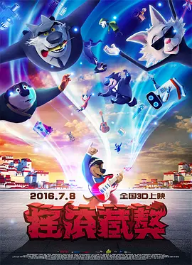 亚洲欧美另类国产综合
