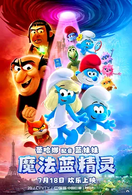 国产成人综合视频