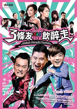 眼馋的胸部