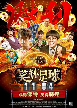 欧美日韩一区二区三区四区
