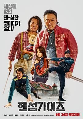 成人欧美精品久久久久影院