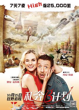 欧美精品亚洲