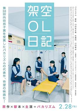 国产精品日韩精品