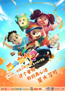 97r久久精品国产99国产精