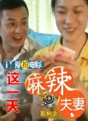 欧美综合激情网