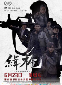 欧美激情精品久久久久久蜜臀