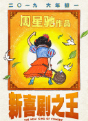 亚洲精品乱码久久久久久v