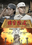 亚洲一区中文