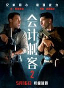 精品毛片乱码1区2区3区
