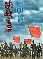 国产日韩亚洲