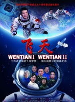 91精品国产综合久久精品