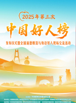 亚洲资源站