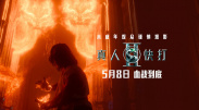 一区二区三区自拍