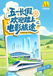 av 高清 尿 小便 嘘嘘