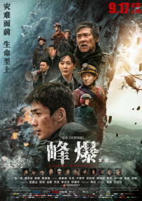 在线看片亚洲