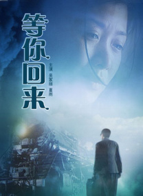 免费视频一区二区