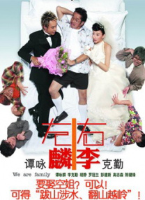 亚洲电影观看