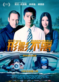 爱罗导演的良心告白