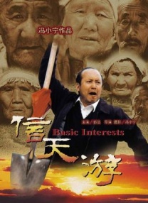 一二三区在线视频