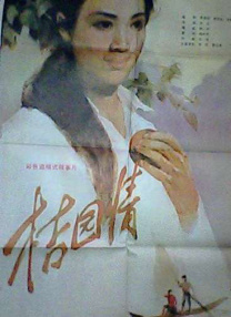 热久久久久久