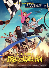 亚洲国产精品久久久久久网站