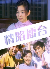 在线视频二区