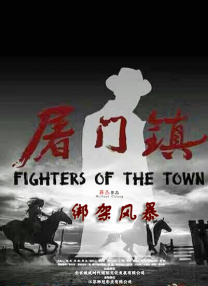 亚洲国产片